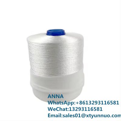 DTY nylon yarn recycled nylon textured dty yarn 70D for textile products