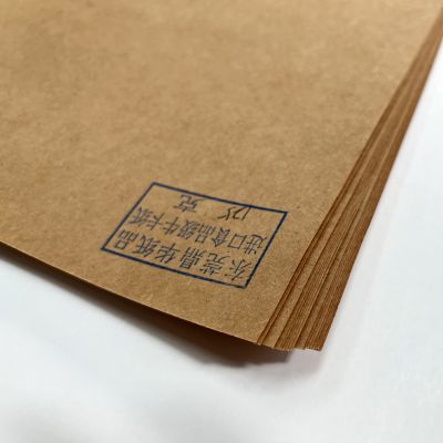 Brown Kraft Paper For Making Carton Box High Stiffness