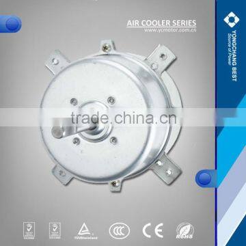 Single Phase air cooler motor