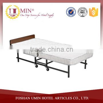 Hotel Folding Metal Bed with Wheels