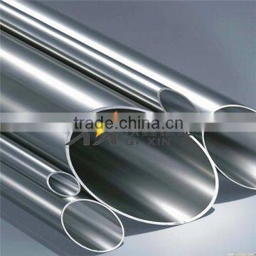 High quality Nickel pipe as ASTM