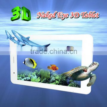 world newest 7 inch naked eye 3D tablet pc dual core Android 4.2.2