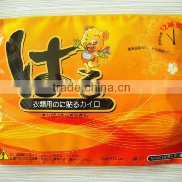 high quality instant warming pad winter product