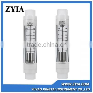 High quality vertical installation low price stainless steel ro water flow meter