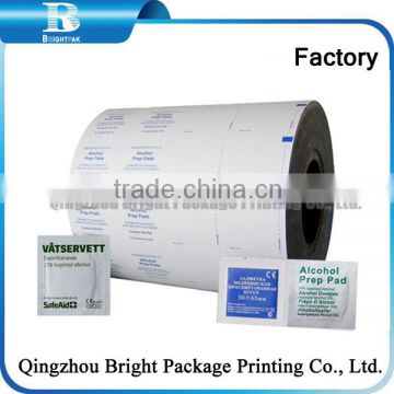 Factory price alcohol prep pad packaging foil,Laminated paper alcohol prep pad, aluminum foil paper for creen cleaning wipes alu