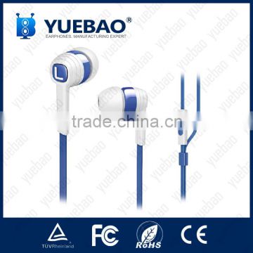 4.0 flat cable earphone for N95