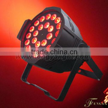 24x 15W RGBWA+UV 6 IN 1 LED PAR can stage light