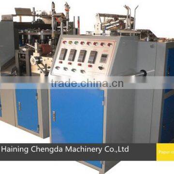 Horizontal coffee paper cup machine /3 oz paper cup machine in Algeria