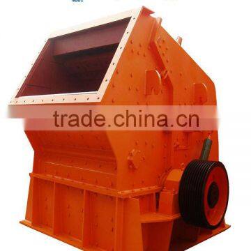 2014 new model factory price machine hammer crusher