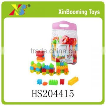 Promotion gift plastic building block toys for kids, DIY toys
