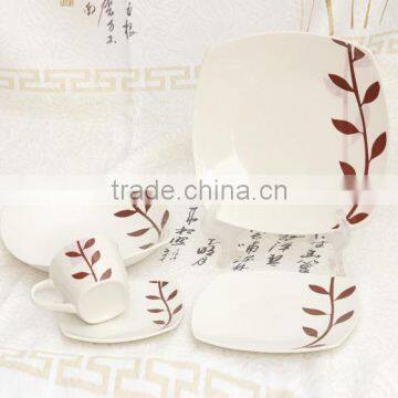 High quality square porcelain dinnerware set 20 pieces made in china