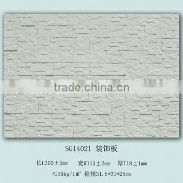 best price for stone cladding exterior wall tiles artificial cultural stone