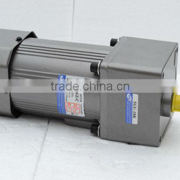 Variator Speed Reduction Small Induction Motor