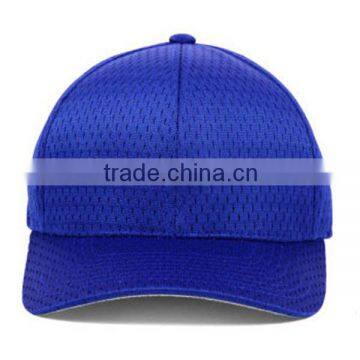 Mazarine Nylon Trucker Cap