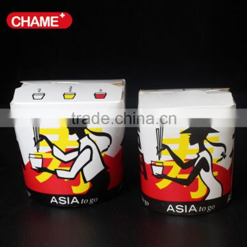 Disposable paper noodle box round base with beautiful logo Environmental protection