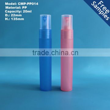 OEM chinese sex girl tube wholesale 20ml perfume spray bottle with free sample
