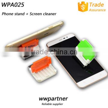 Plastic Mini Phone Stand for Promotion with Phone Cleaner