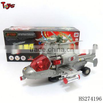 BO plastic helicopter toys for kids