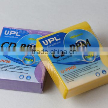 CD PP bags thick CD bags DVD sleeves manufacturer
