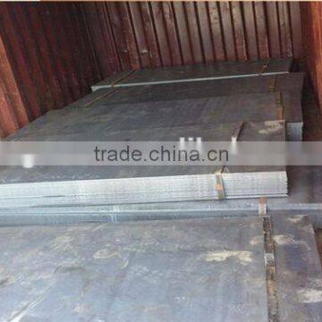 carbon steel plate a283 grade c