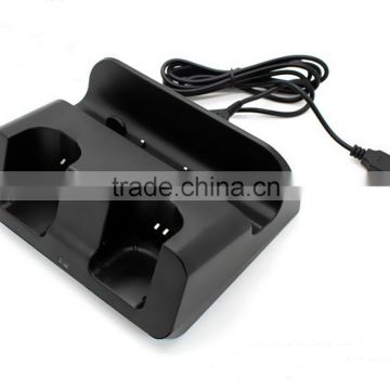 2in1 Charge Stand For Wii U Game Pad & For Wii Remote Contol With 2pcs Of Rechargeable 2800mAh Battery