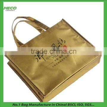 BSCI Factory Supply No Woven Gold Bag, with custom size and design