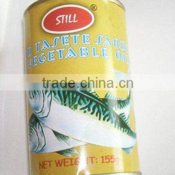 155g canned sardine food offer