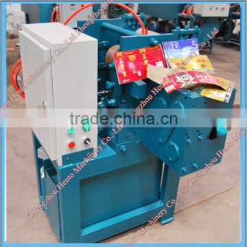 Small Aluminum Can Recycling Machine For Sale