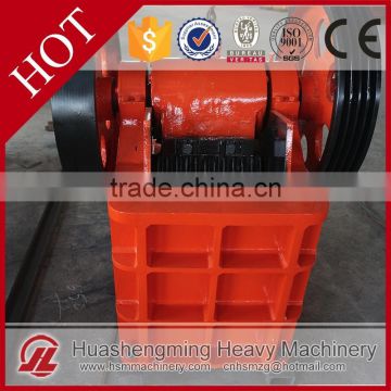 HSM ISO CE Top Quality Small Portable Rock Crusher