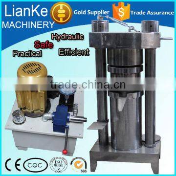 Multifunction stainless steel food grade baobab seeds oil press machine