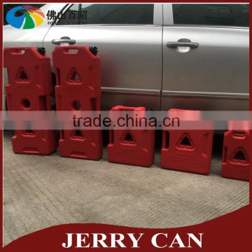 All sizes plastic fuel tanks plastic jerry can palm oil in jerry can