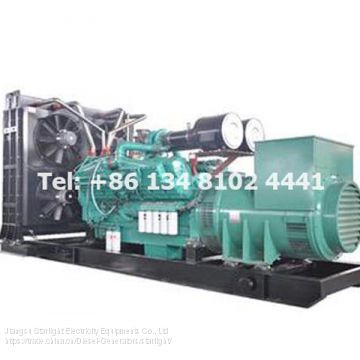 2000KW 2500KVA Cummins Diesel Generator