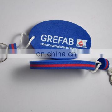 Made in China-good quanlity eco-friendly BOB eva keychain for decoration