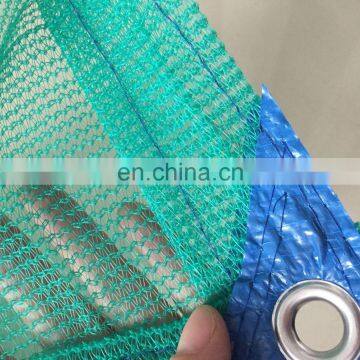 HDPE Agriculture Fruit/Olive Net/Harvest Nets/Collection/Collecting Net