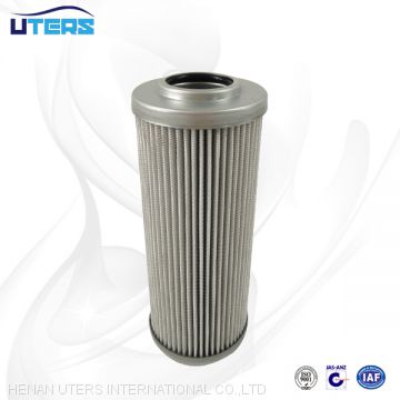 UTERS replace of INDUFIL hydraulic lubrication oil filter element INR-Z-1813-A-GF25 accept custom