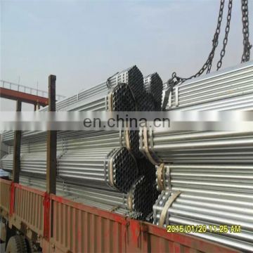 High quality low carbon rectangular galvanized steel square tube