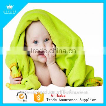 Free Sample Quick-Dry Microfiber Baby Bath Towel With Low Price Low MOQ