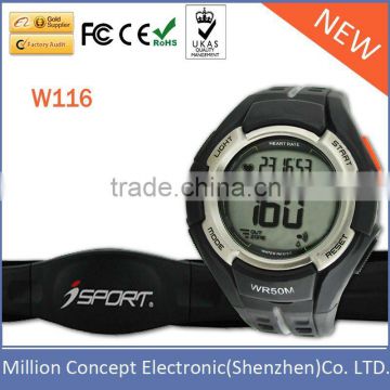Wireless transmission 5.3k frequency heart rate monitor