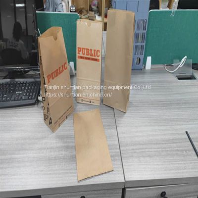 ribbed kraft brown paper pouches manufacturer wholesale
