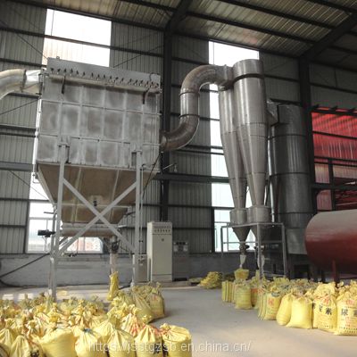 Hydroxide Drying Equipment Wheat Starch Drying Equipment Black Iron Oxide Drying Equipment