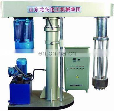 Chemical grinding equipment/ basket sand Mill