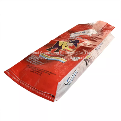 High Quality Pp Laminated Woven Plastic Bopp Bag With Print