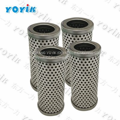 double drum filter element GY135-100*5 for Bangladesh Power Plant