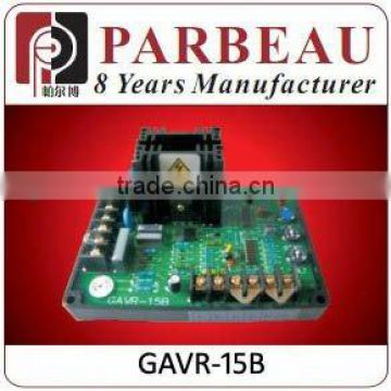 Vanguard Generator Parts GAVR-15A With Standard Package