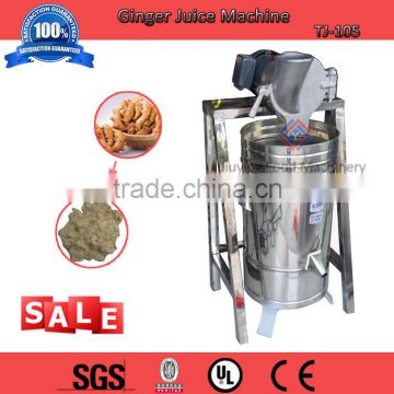 Juice extractor/ Ginger onion Oil press Machine/ best price for sales /Ginger Oil Machine
