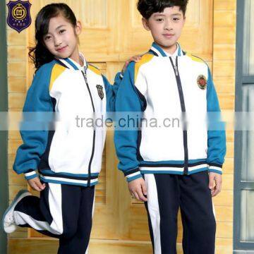 Custom Jogging Suit Primsary School Uniform                        
                                                Quality Choice