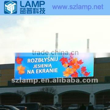 outdoor LED display screen fixed at big square