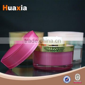 Exquisite Substantial Packaging Wholesale Oval Shaped 30g acrylic cream jar