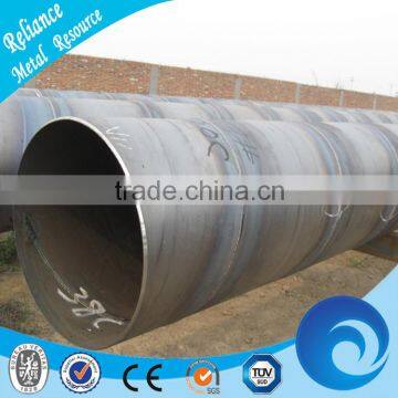 BIG DIAMETER SSAW WELDED SPIRAL STEEL PIPE