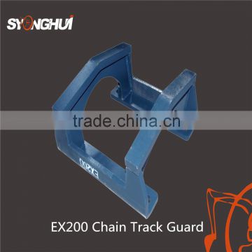EX200 Track Link Guard /Track Guard Steel /Track Guard